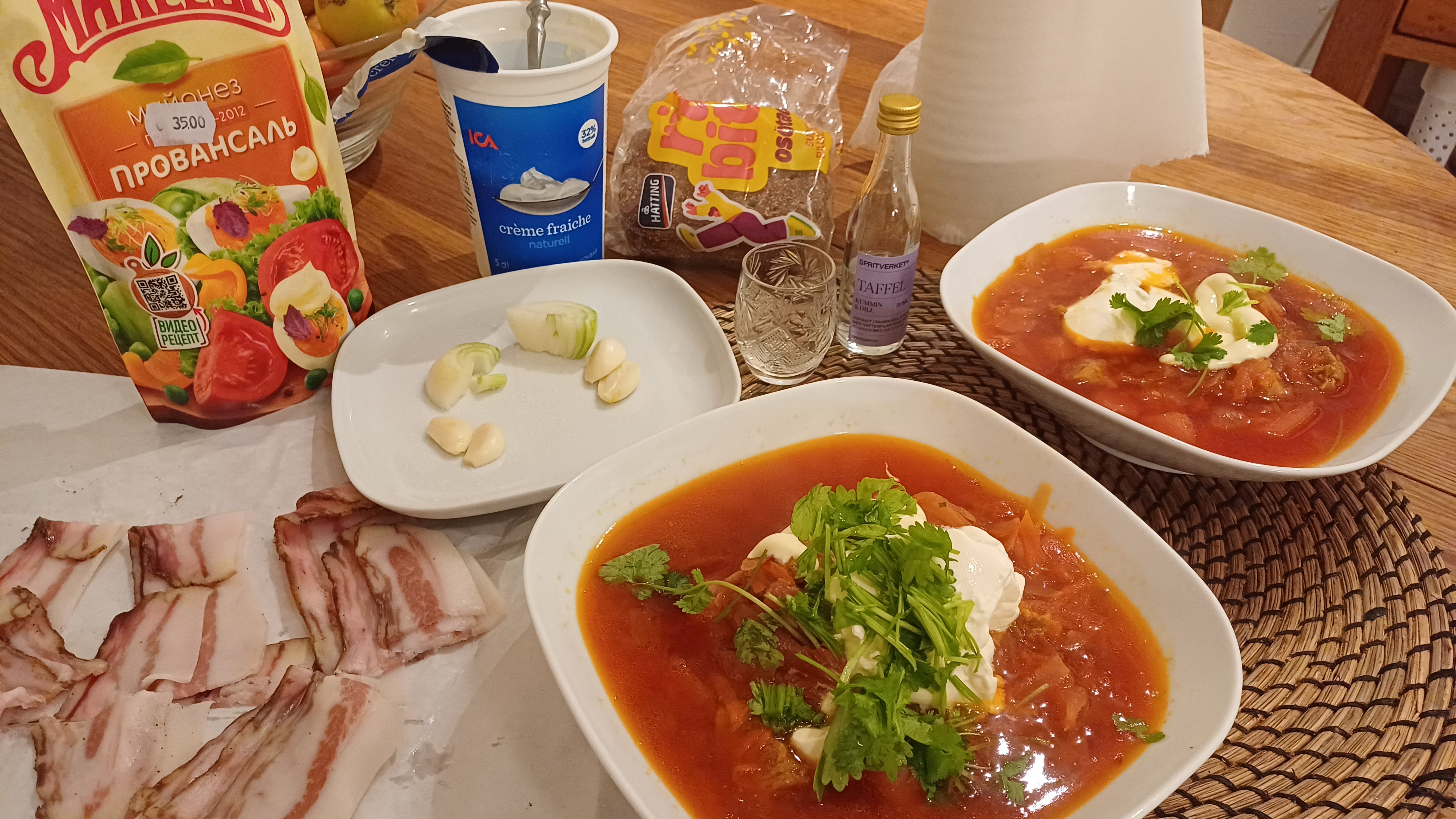 🍽️ Питание