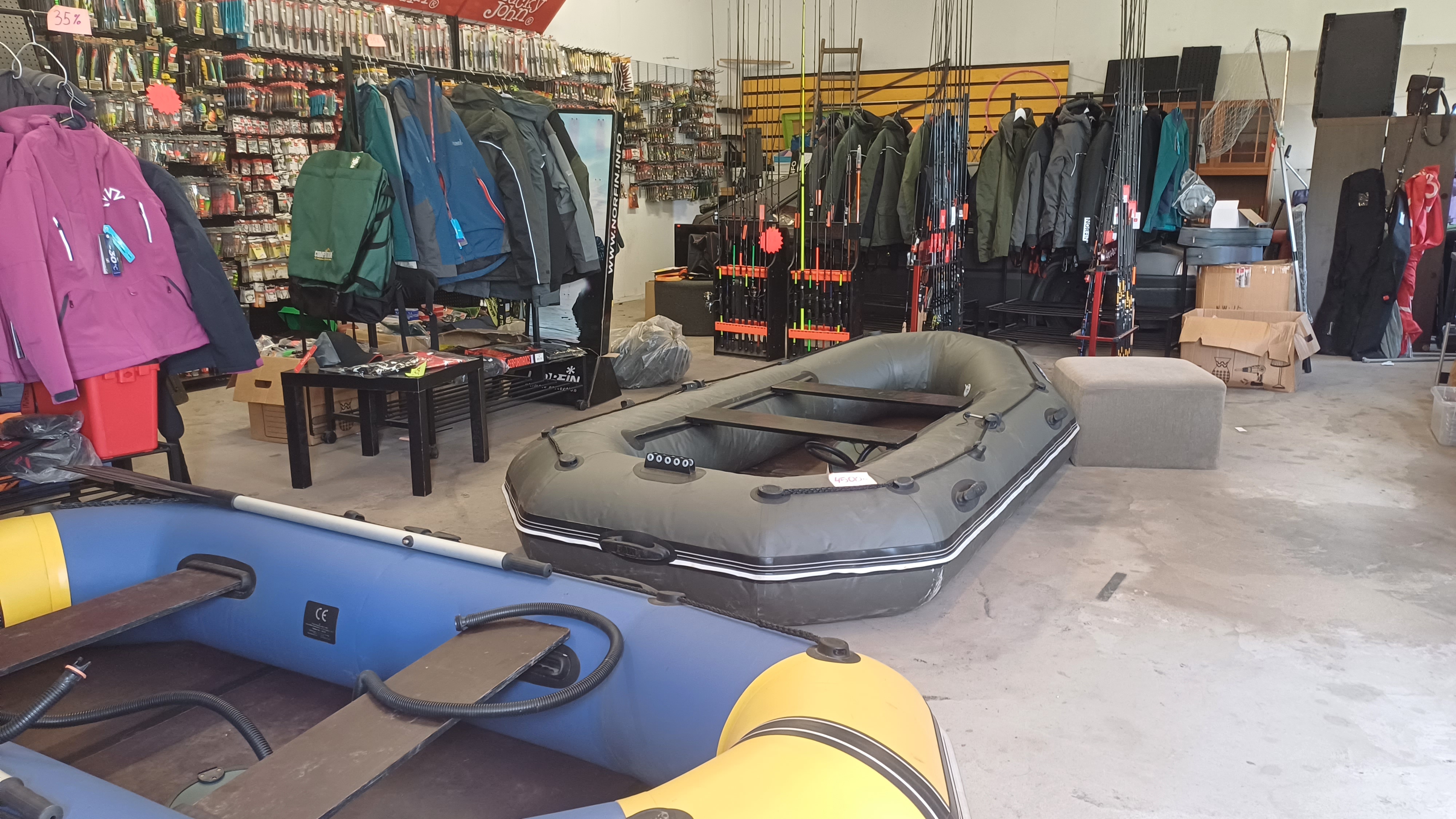 ⛵ Лодки и снасти