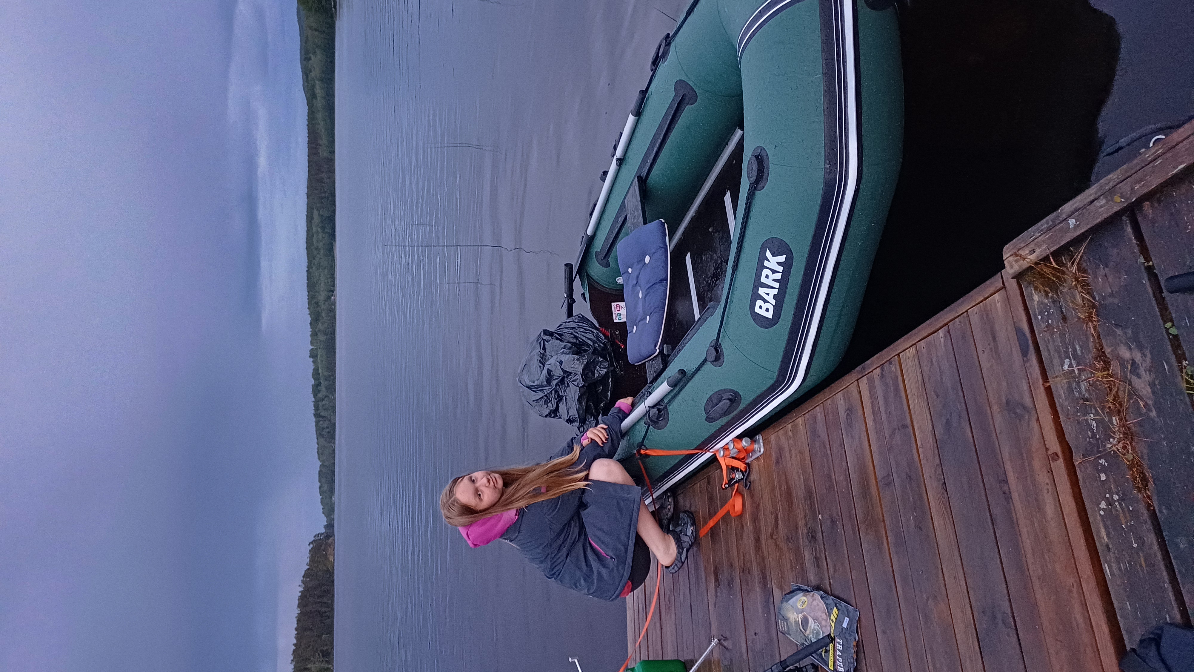 ⛵ Лодки и снасти