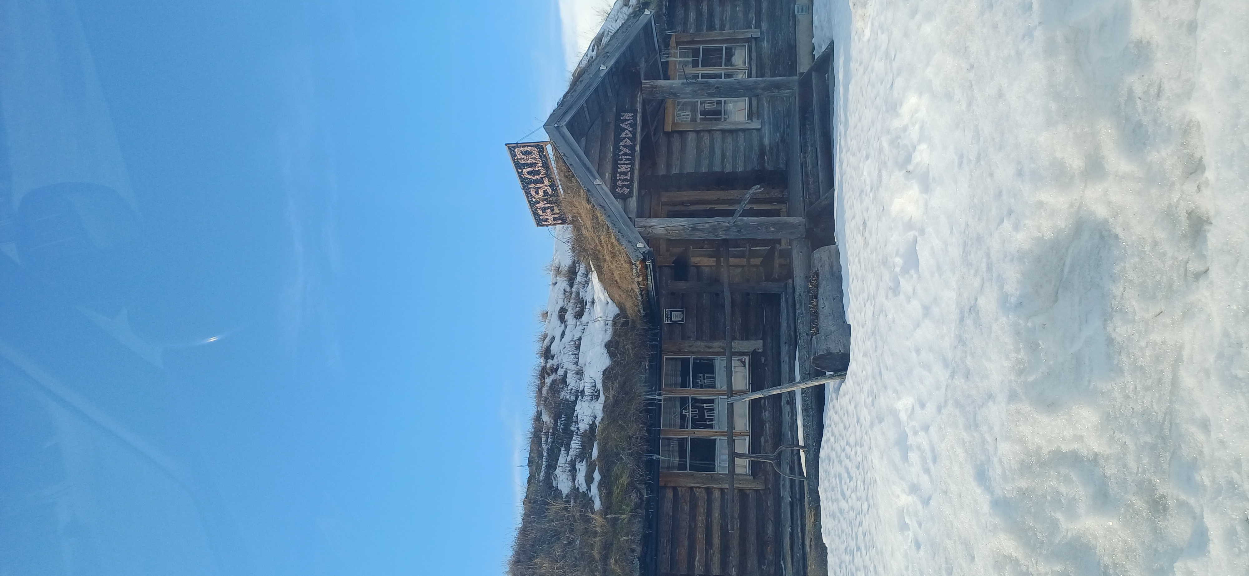 🏔️ Север Швеции